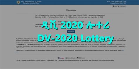 lottery usa 2021|check american lottery result 2021.